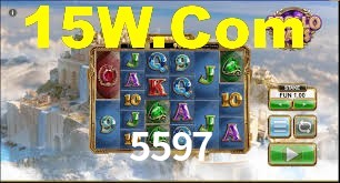 5597 App Interface